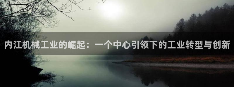 太原云顶国际酒店在哪个区