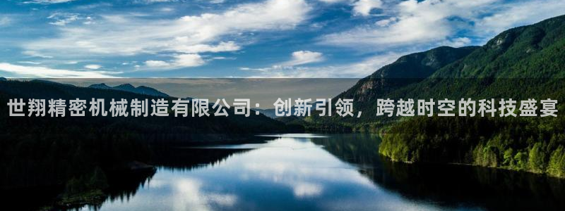 云顶国际城手机网址是多少