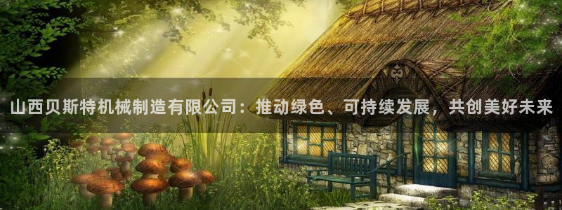 云顶国际真的能取出来吗?