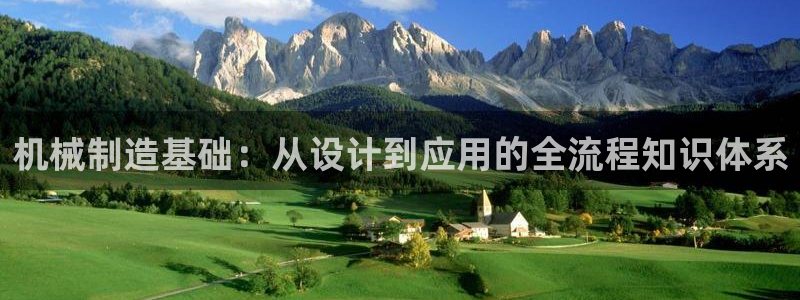 云顶国际测试服免费吗