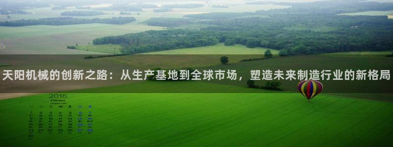 云顶集团官网电话客服