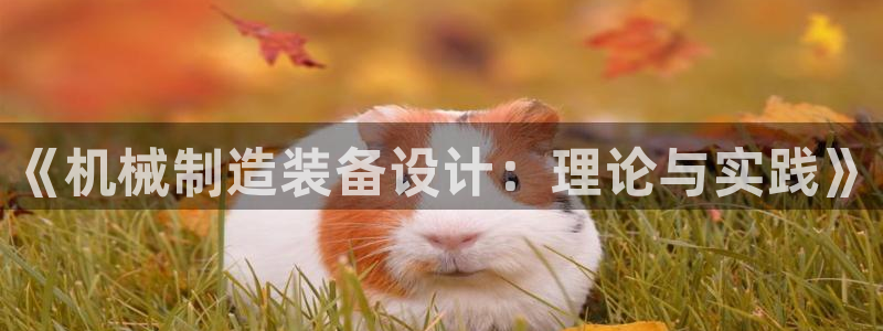 云顶集团注册送28