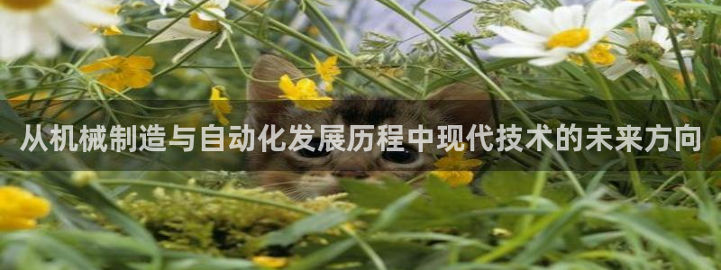 云顶集团app推荐agla