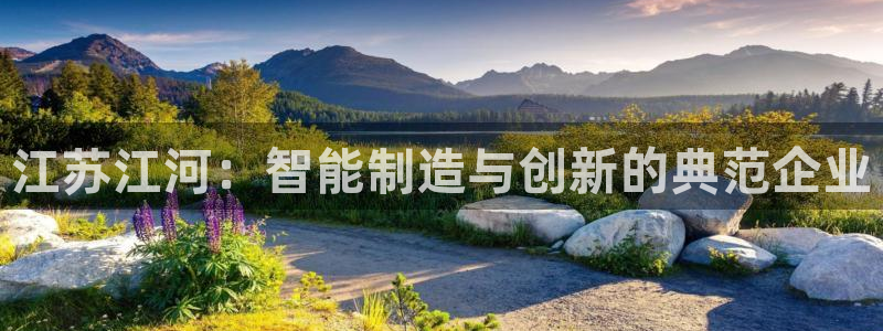 云顶国际教育