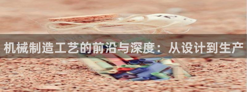 云顶国际商业广场商户