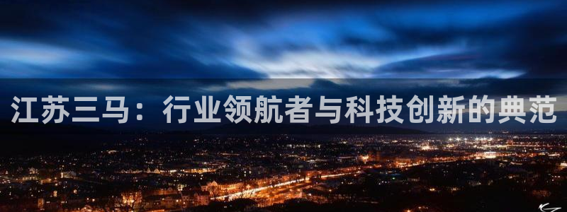 云顶国际服有中文吗