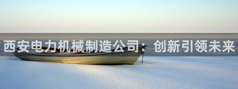 云顶国际服s9赛季什么时候出的