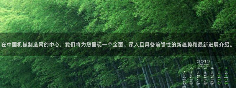 云顶电玩城游戏官网