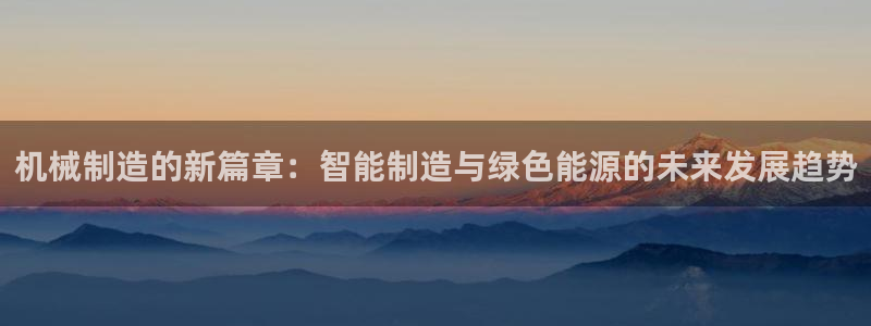 云顶电子游戏网站