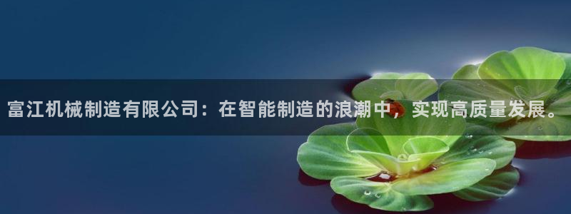 云顶国际大酒店电话