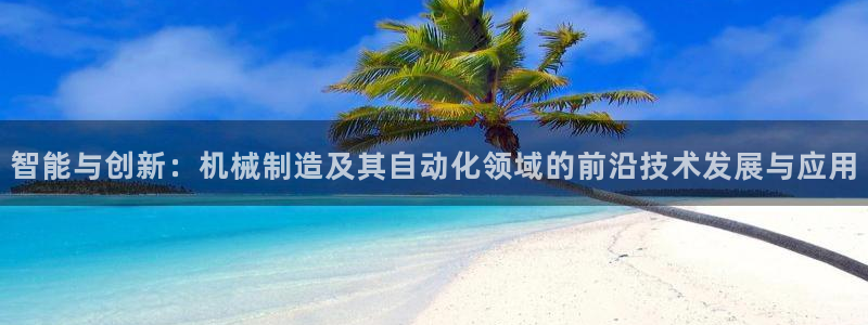 云顶国际测试服免费
