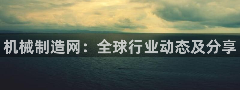 云顶国际大厦在哪里