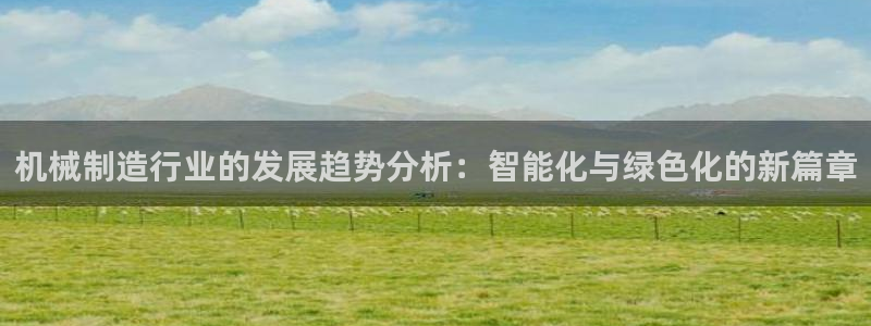 太原云顶国际酒店很吓人