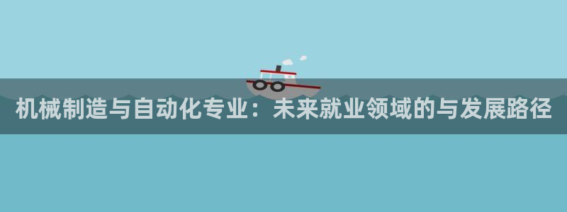 云顶国际会议中心