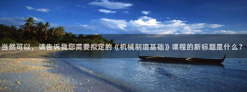 云顶国际大厦在什么地方