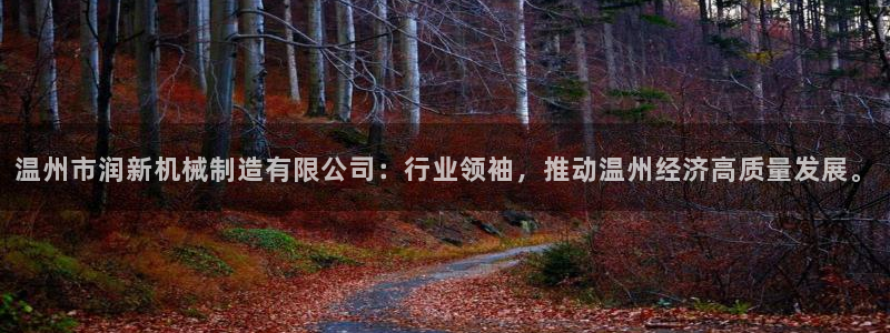 云顶国际网站是多少