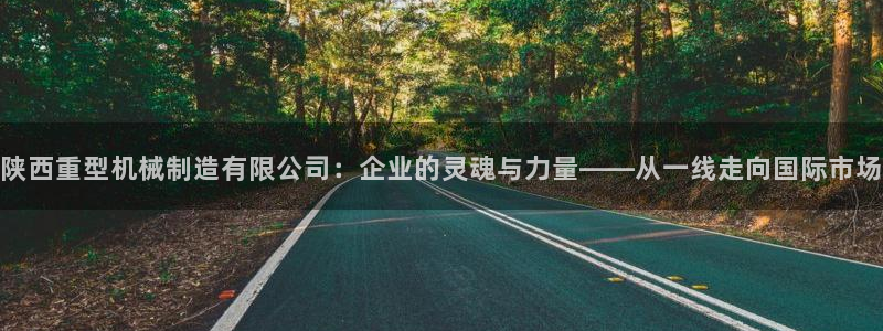 太原云顶国际酒店坐几路公交车