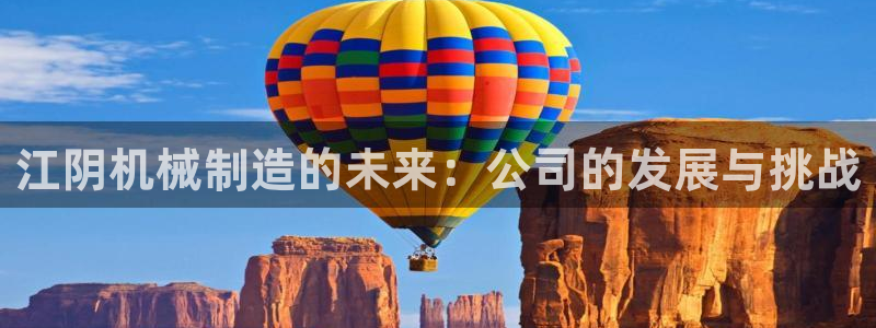 淮北云顶国际一次多少钱