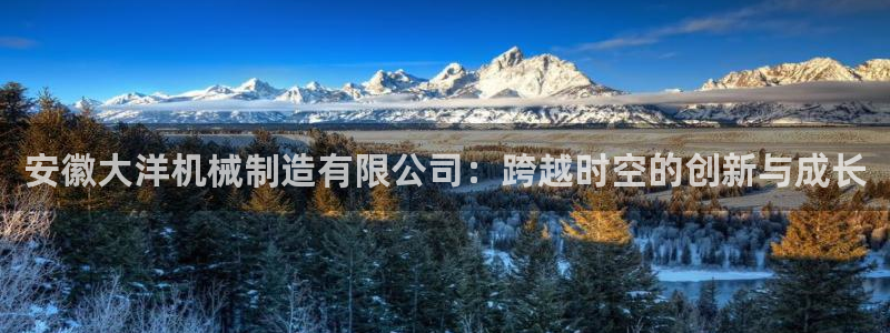 云顶国际高尔夫俱乐部官网