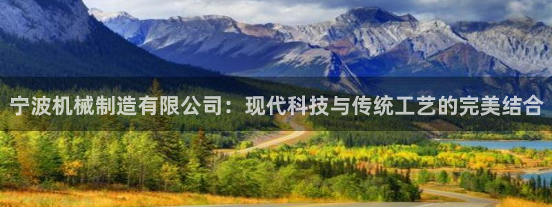 云顶国际版怎么下载