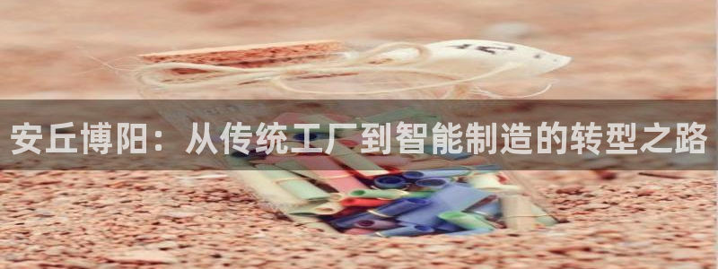 云顶国际官网下载手机版