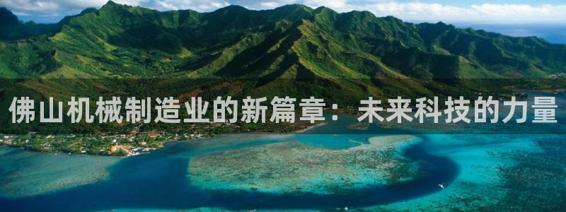 淮北云顶国际俱乐部电话