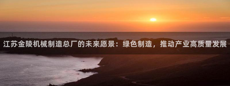 yd2333云顶贵宾会