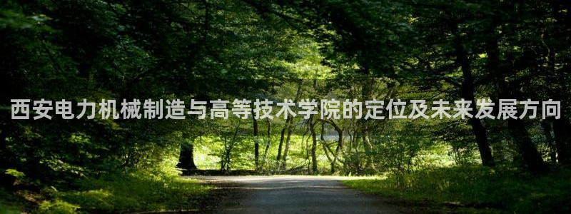 云顶国际滑雪场开放时间