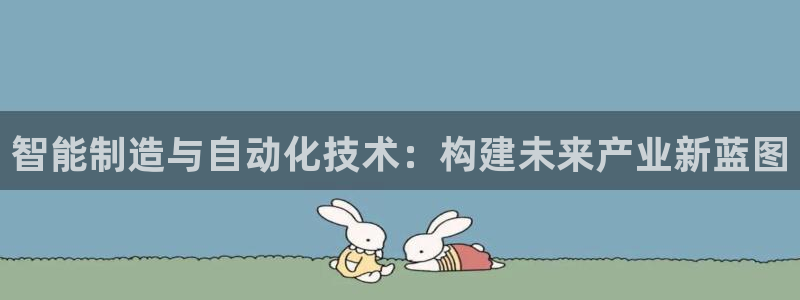 云顶国际商业广场A座101