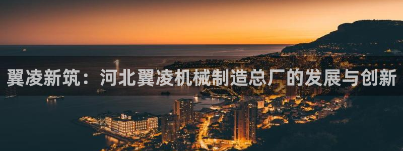 手游云顶国际服更新