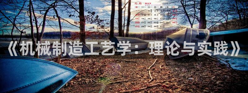 太原云顶国际酒店很吓人