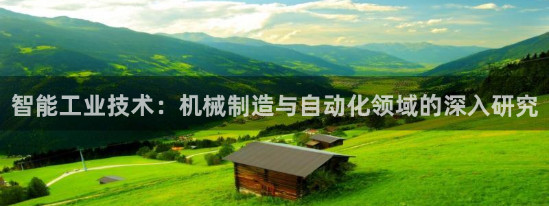 云顶国际会议中心在哪