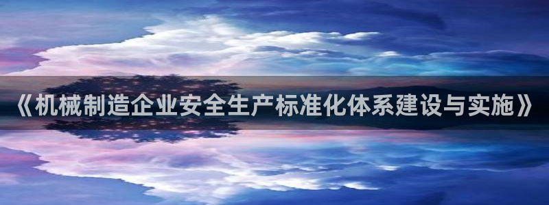 云顶国际高尔夫俱乐部