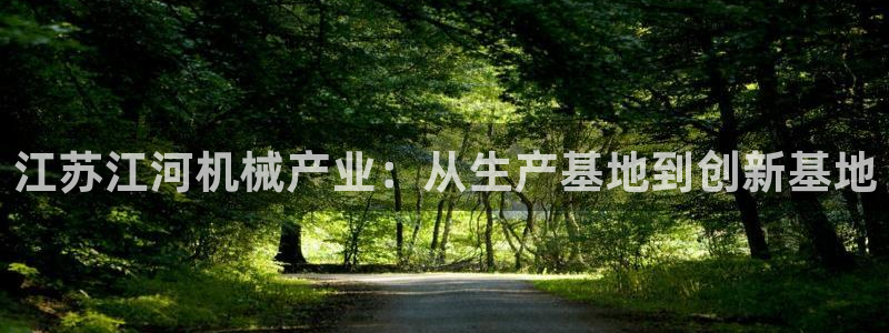 云顶国际服什么时候更新s117