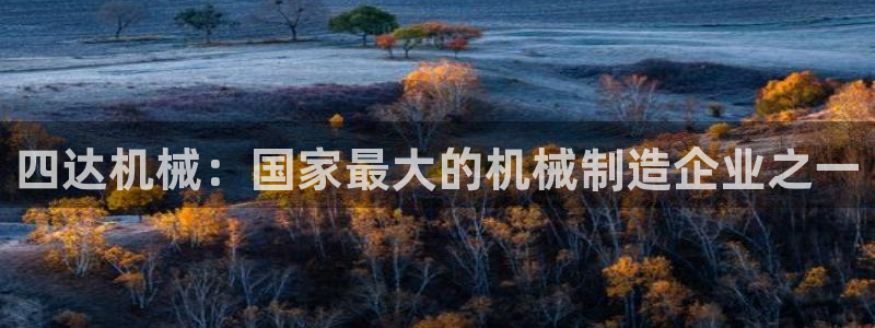 云顶国际平台是黑平台吗知乎