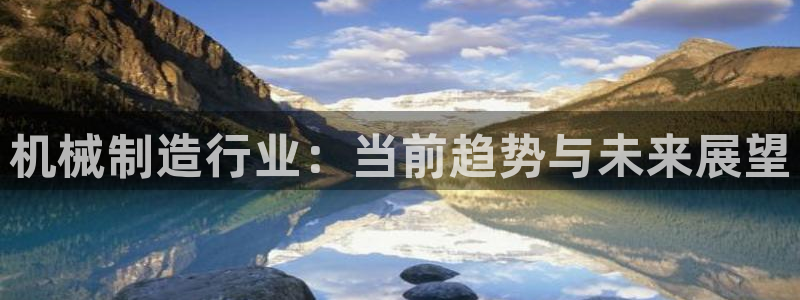 云顶国际不出款怎么办