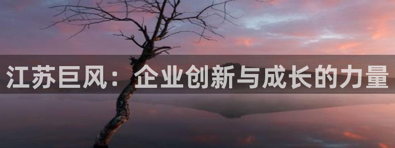 云顶国际商业广场