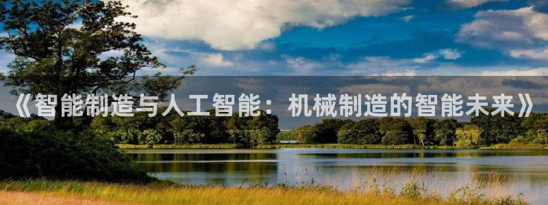 云顶国际大厦物业电话