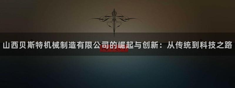云顶国际官方网站下载手游