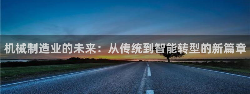 云顶国际服更新s9