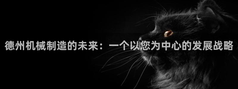 登录云顶集团怎么登录