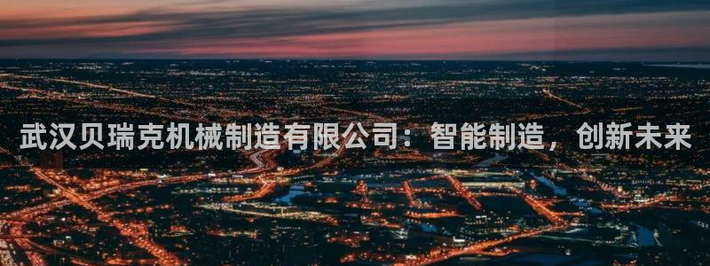 云顶国际服更新时间