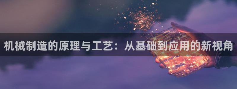 云顶集团大少爷是谁