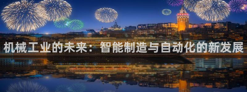 云顶国际服和端游互通吗