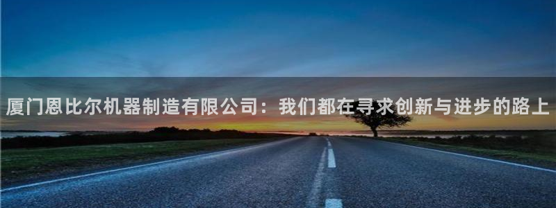 手游云顶国际服更新