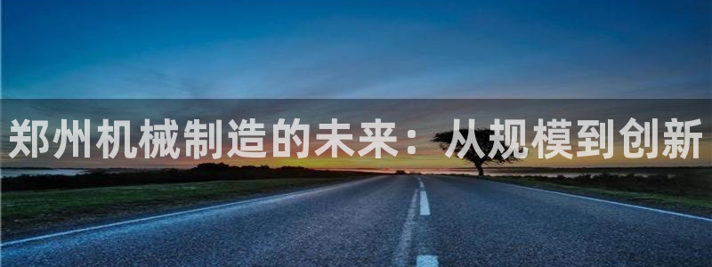 云顶国际酒店电话号码