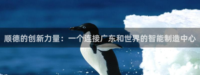 登录云顶集团app