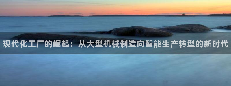 云顶国际北大街