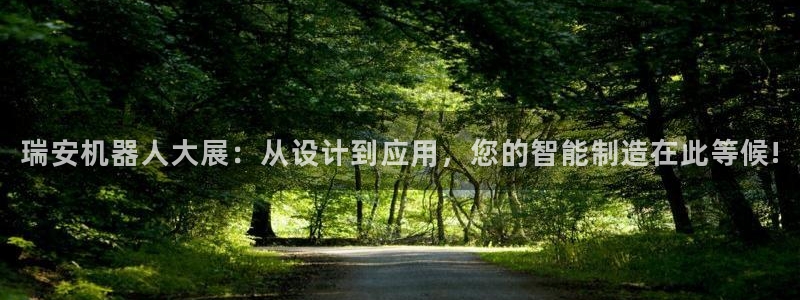 云顶国际服修改不了传说装备