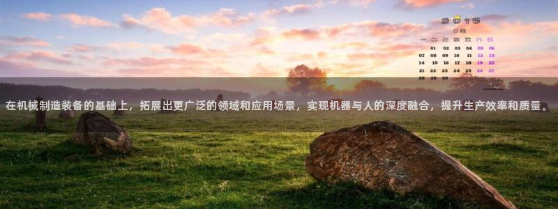 云顶国际app官方下载安装苹果